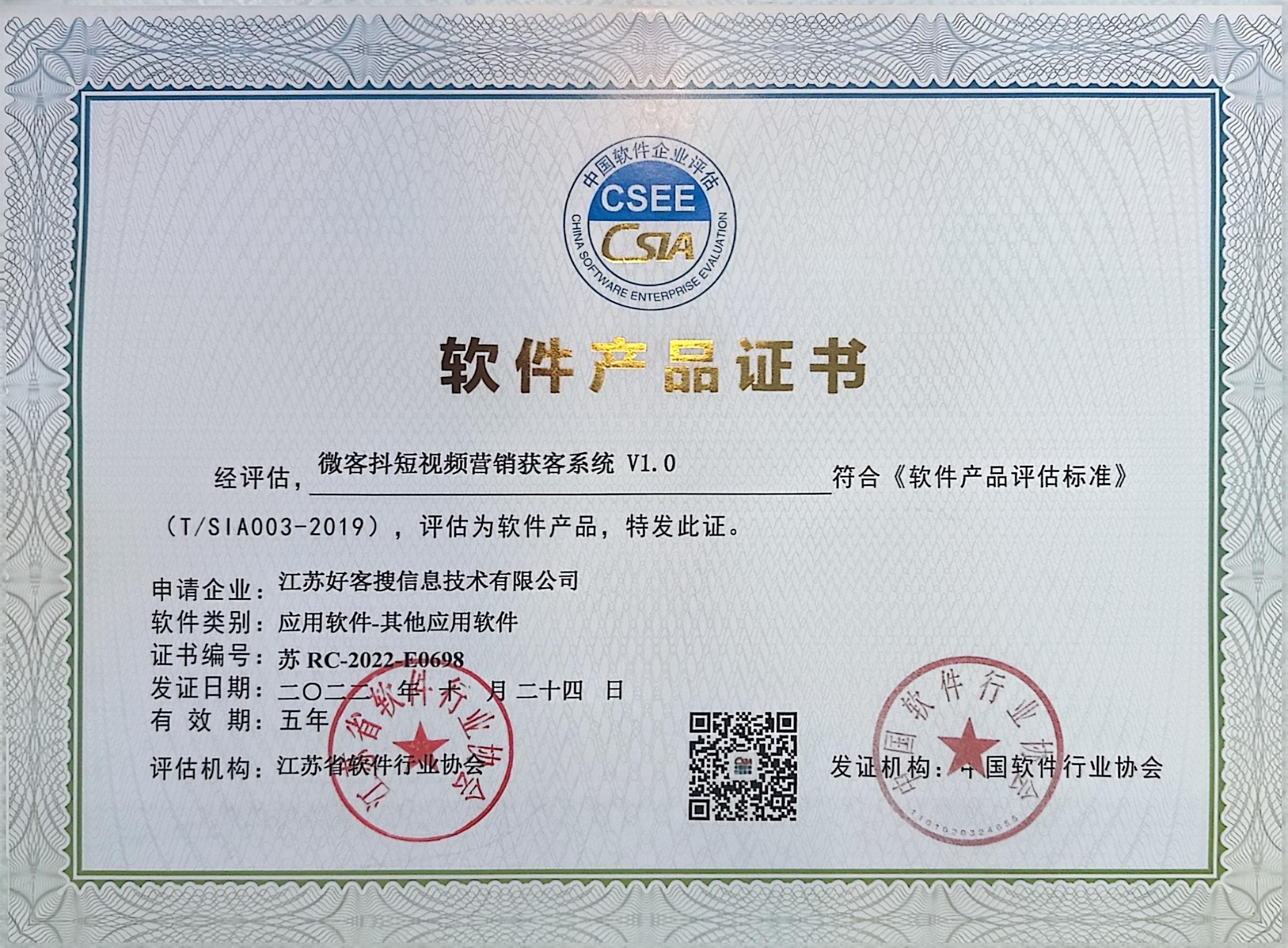 廊坊做seo的过程中哪些细节是被我们忽略的？